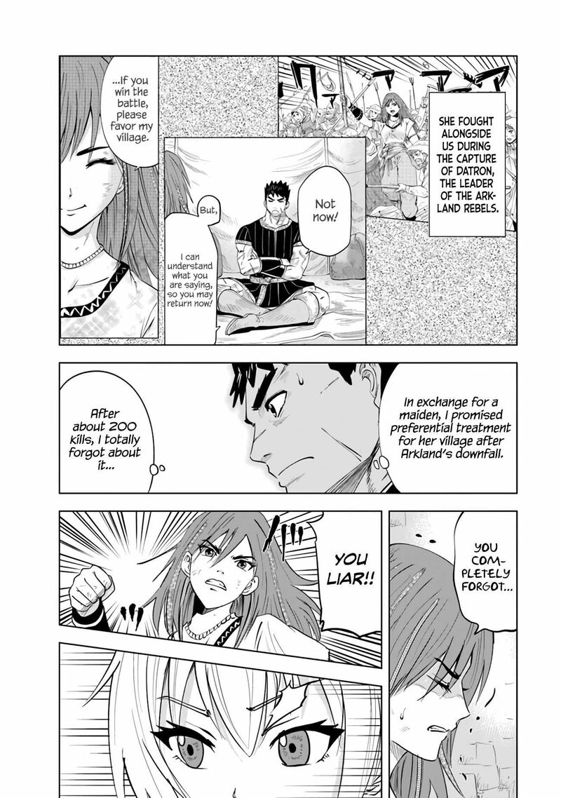 Oukoku E Tsuzuku Michi Dorei Kenshi No Nariagari Eiyuutan Chapter 76 Page 17