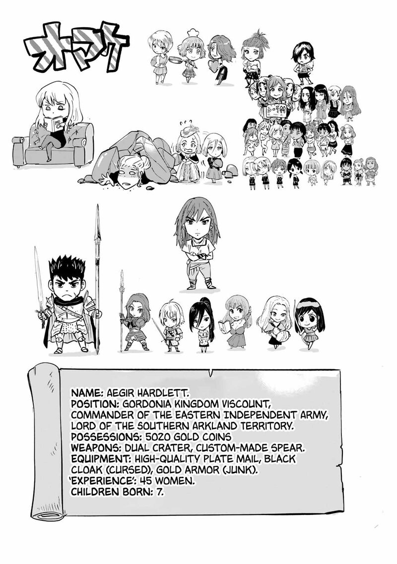 Oukoku E Tsuzuku Michi Dorei Kenshi No Nariagari Eiyuutan Chapter 76 Page 26