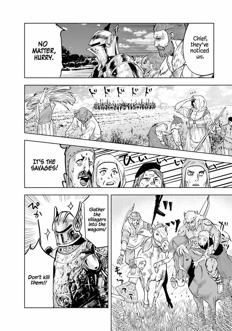 Oukoku E Tsuzuku Michi Dorei Kenshi No Nariagari Eiyuutan Chapter 77 Page 11