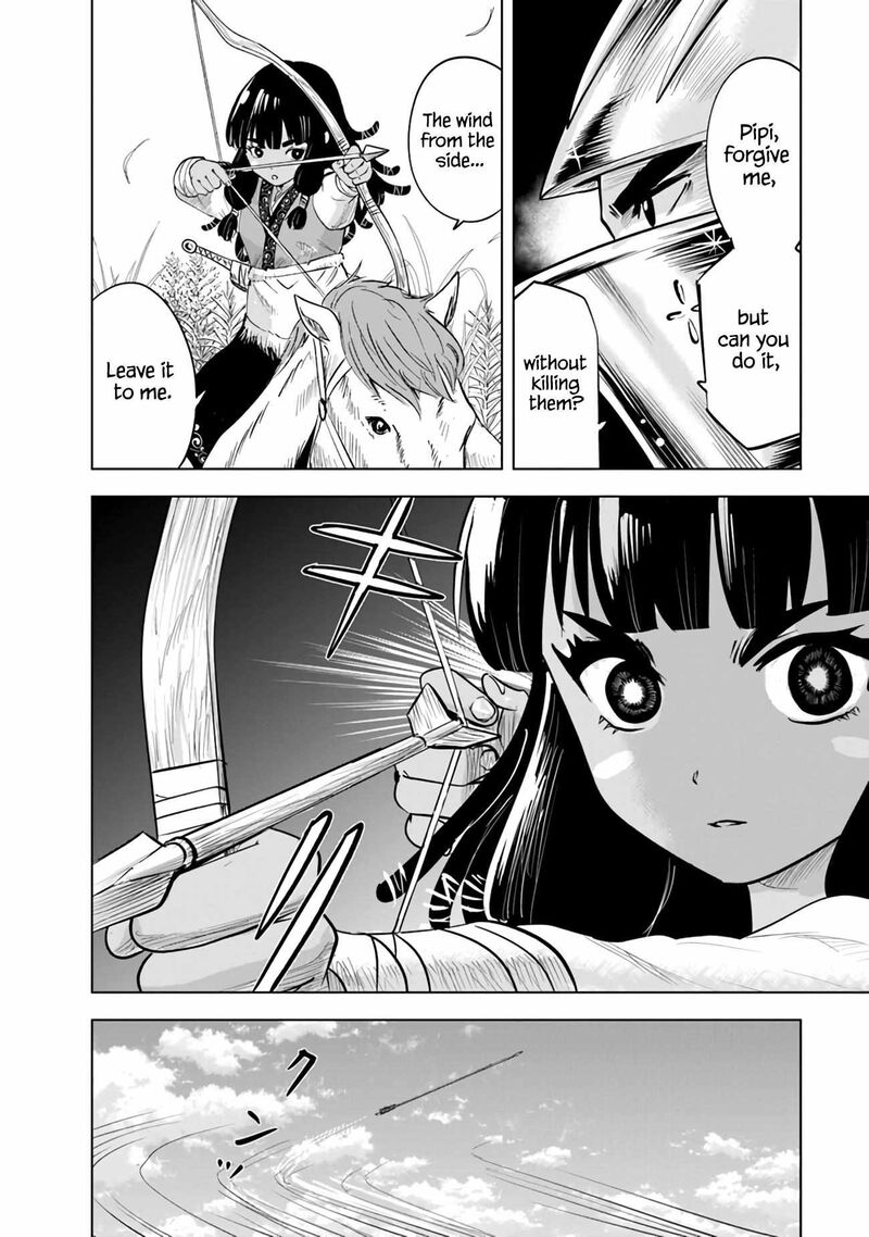 Oukoku E Tsuzuku Michi Dorei Kenshi No Nariagari Eiyuutan Chapter 77 Page 13