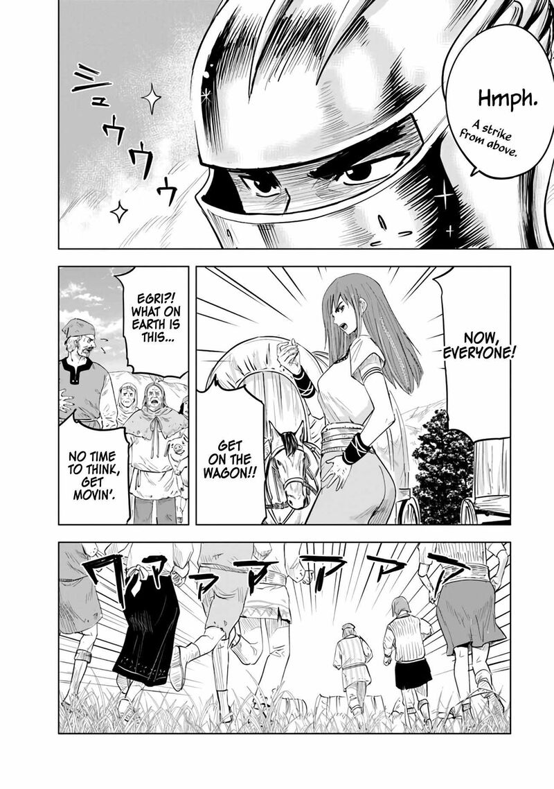 Oukoku E Tsuzuku Michi Dorei Kenshi No Nariagari Eiyuutan Chapter 77 Page 17