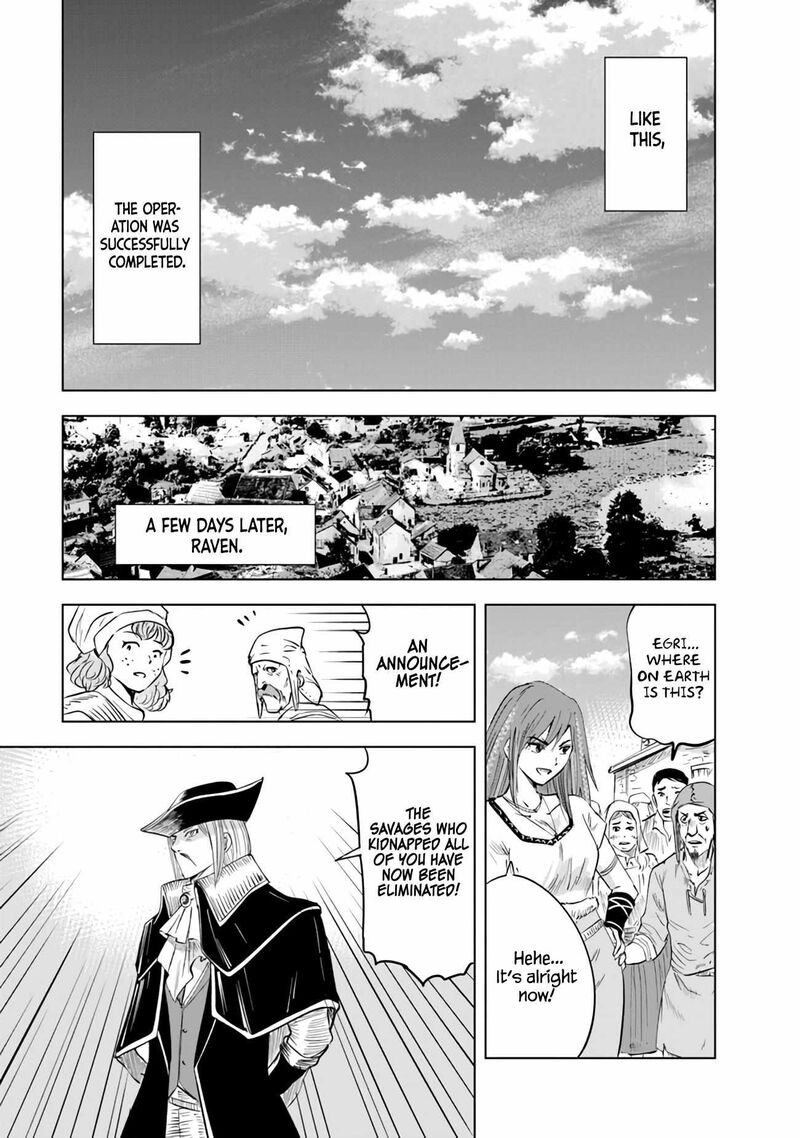 Oukoku E Tsuzuku Michi Dorei Kenshi No Nariagari Eiyuutan Chapter 77 Page 18