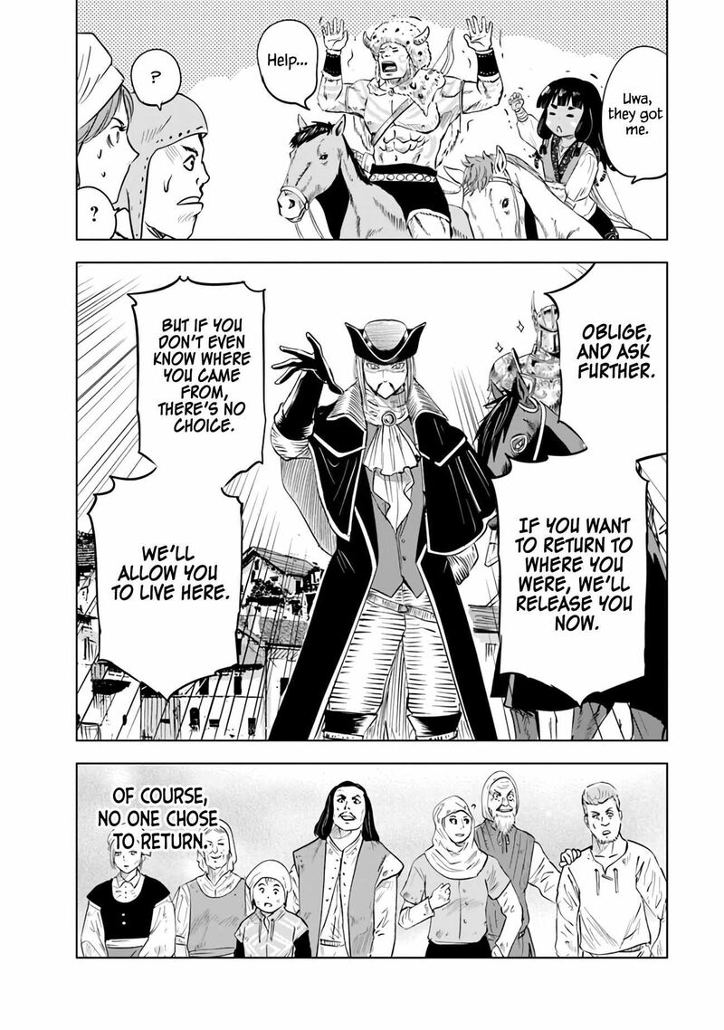 Oukoku E Tsuzuku Michi Dorei Kenshi No Nariagari Eiyuutan Chapter 77 Page 19