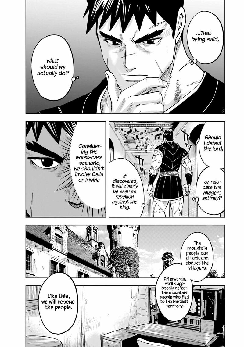 Oukoku E Tsuzuku Michi Dorei Kenshi No Nariagari Eiyuutan Chapter 77 Page 3