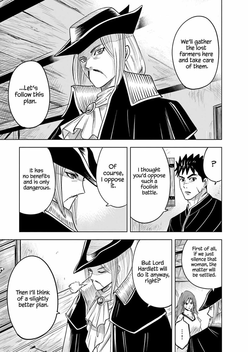 Oukoku E Tsuzuku Michi Dorei Kenshi No Nariagari Eiyuutan Chapter 77 Page 4
