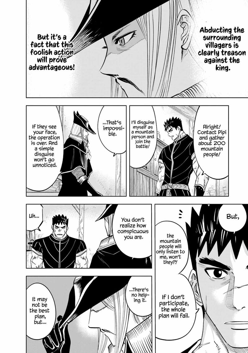 Oukoku E Tsuzuku Michi Dorei Kenshi No Nariagari Eiyuutan Chapter 77 Page 5