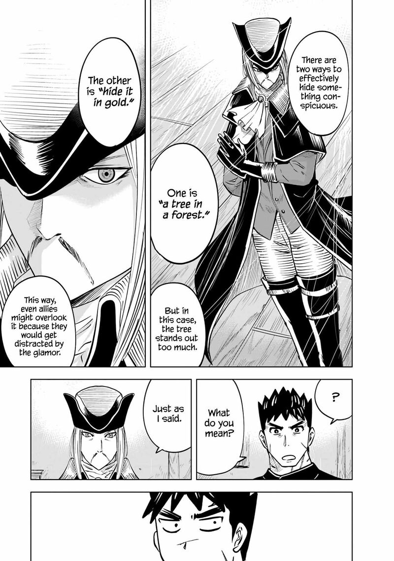 Oukoku E Tsuzuku Michi Dorei Kenshi No Nariagari Eiyuutan Chapter 77 Page 6