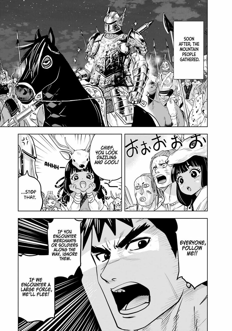 Oukoku E Tsuzuku Michi Dorei Kenshi No Nariagari Eiyuutan Chapter 77 Page 8