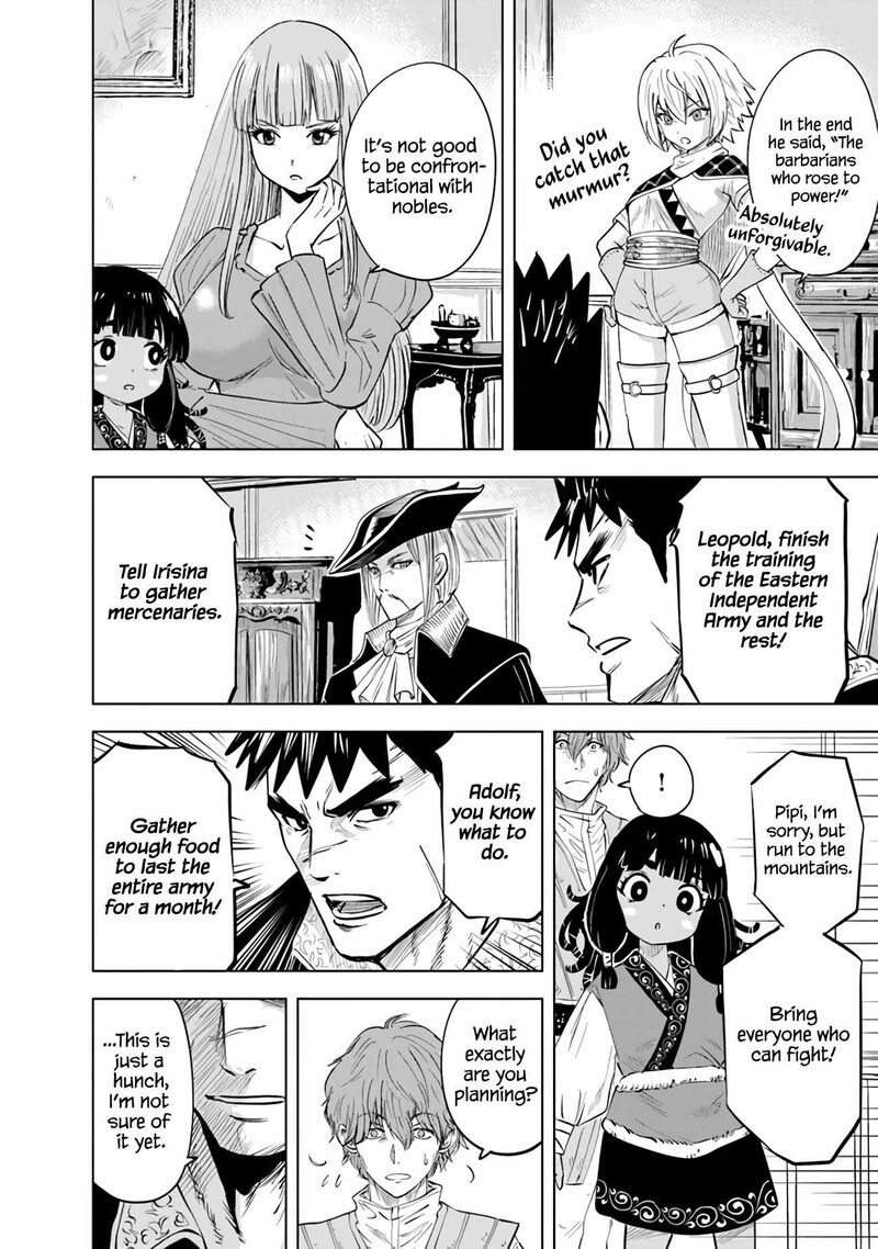 Oukoku E Tsuzuku Michi Dorei Kenshi No Nariagari Eiyuutan Chapter 78 Page 16