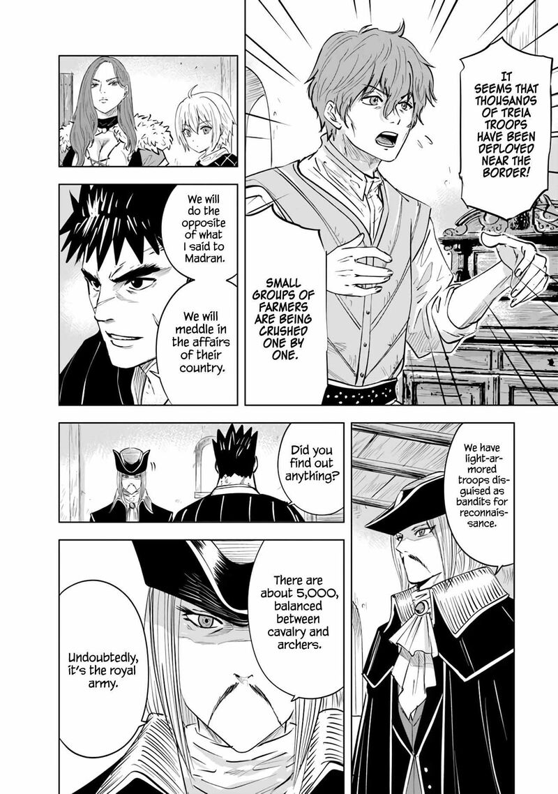 Oukoku E Tsuzuku Michi Dorei Kenshi No Nariagari Eiyuutan Chapter 78 Page 18