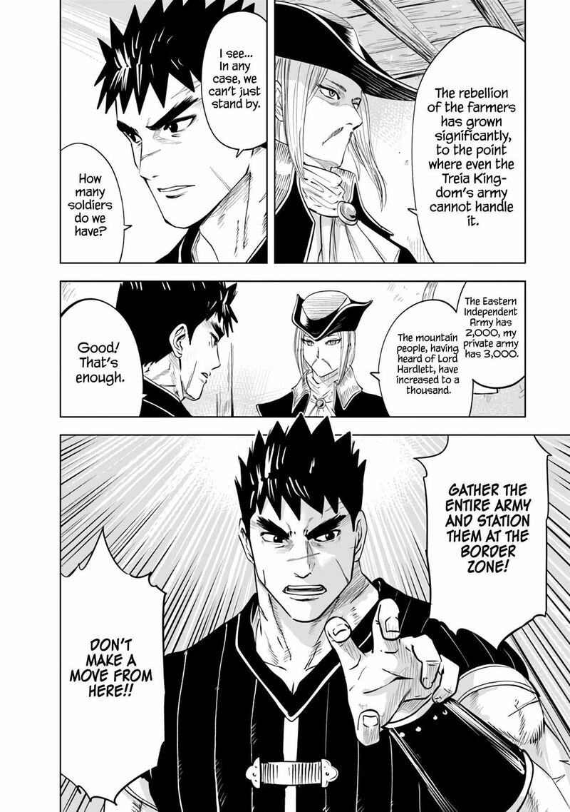 Oukoku E Tsuzuku Michi Dorei Kenshi No Nariagari Eiyuutan Chapter 78 Page 20