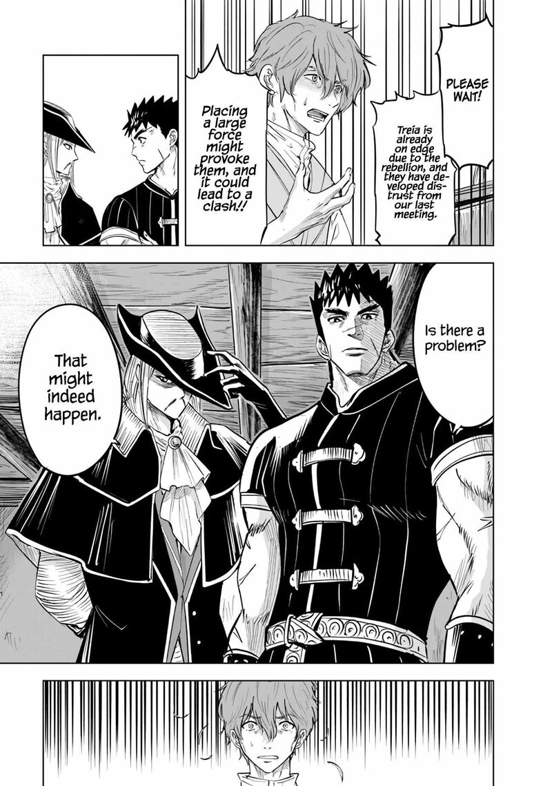 Oukoku E Tsuzuku Michi Dorei Kenshi No Nariagari Eiyuutan Chapter 78 Page 21