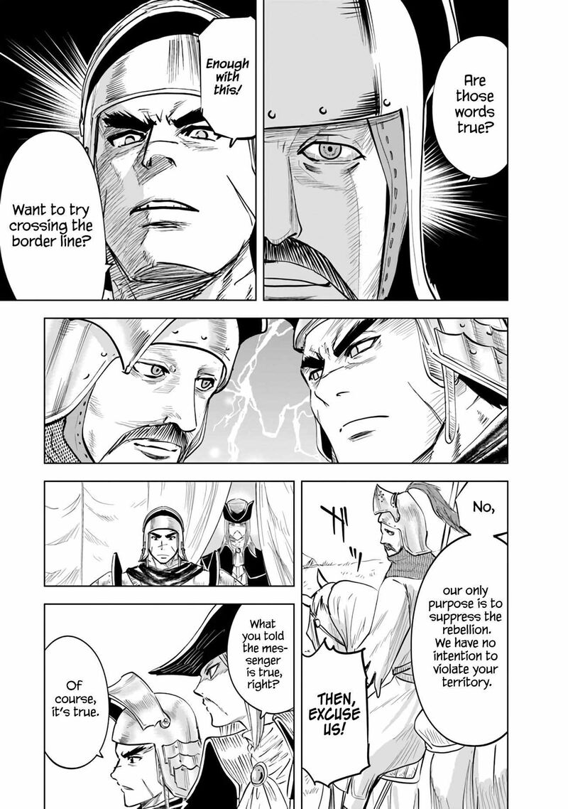 Oukoku E Tsuzuku Michi Dorei Kenshi No Nariagari Eiyuutan Chapter 78 Page 24