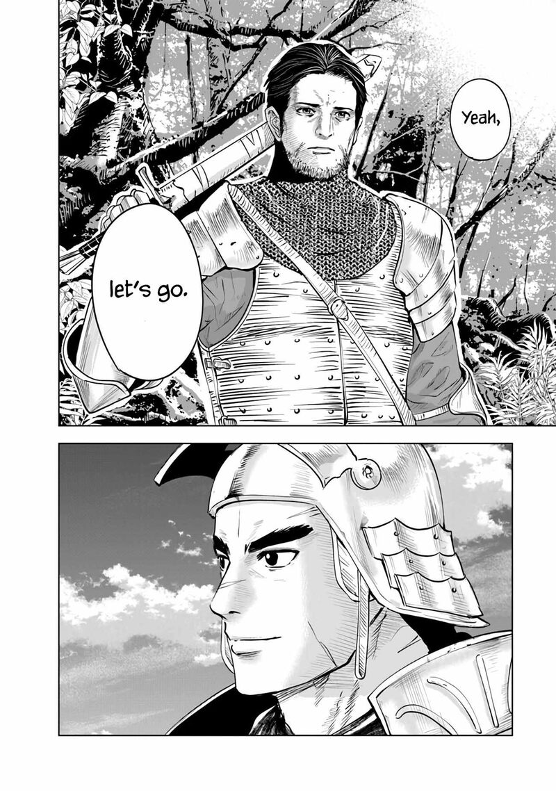Oukoku E Tsuzuku Michi Dorei Kenshi No Nariagari Eiyuutan Chapter 78 Page 27