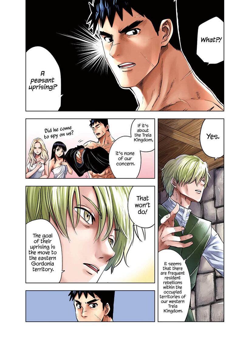 Oukoku E Tsuzuku Michi Dorei Kenshi No Nariagari Eiyuutan Chapter 78 Page 4