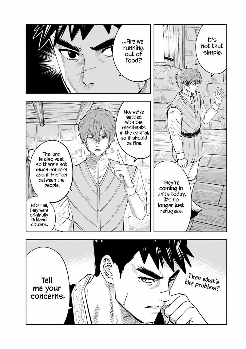 Oukoku E Tsuzuku Michi Dorei Kenshi No Nariagari Eiyuutan Chapter 78 Page 8