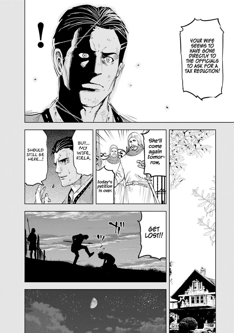 Oukoku E Tsuzuku Michi Dorei Kenshi No Nariagari Eiyuutan Chapter 79 Page 11