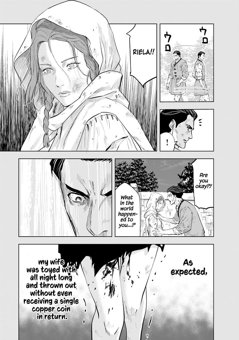 Oukoku E Tsuzuku Michi Dorei Kenshi No Nariagari Eiyuutan Chapter 79 Page 12