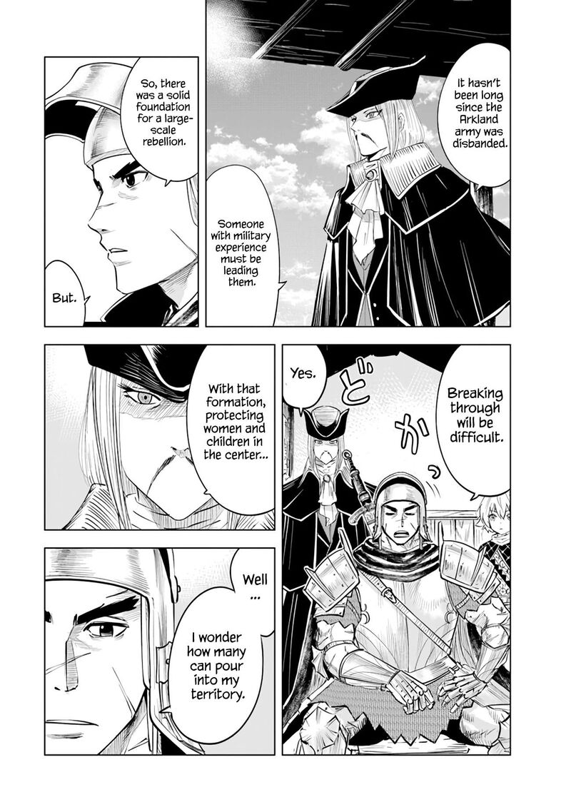 Oukoku E Tsuzuku Michi Dorei Kenshi No Nariagari Eiyuutan Chapter 79 Page 18