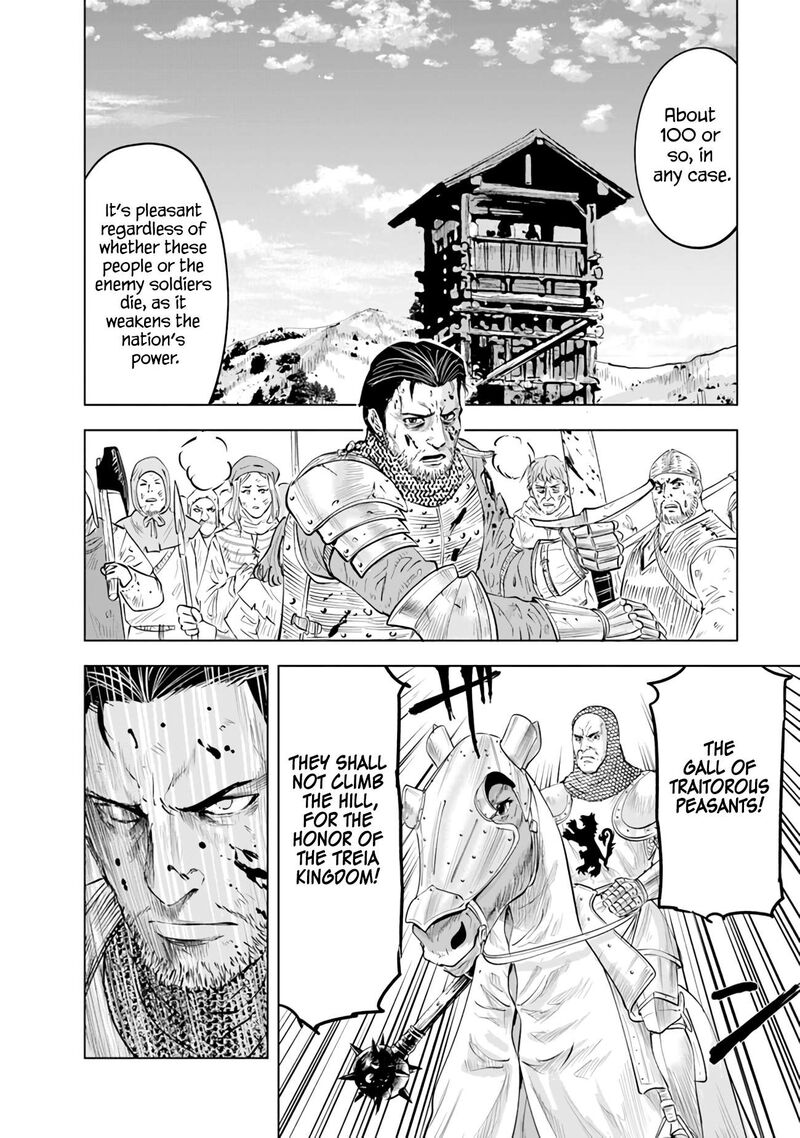 Oukoku E Tsuzuku Michi Dorei Kenshi No Nariagari Eiyuutan Chapter 79 Page 19