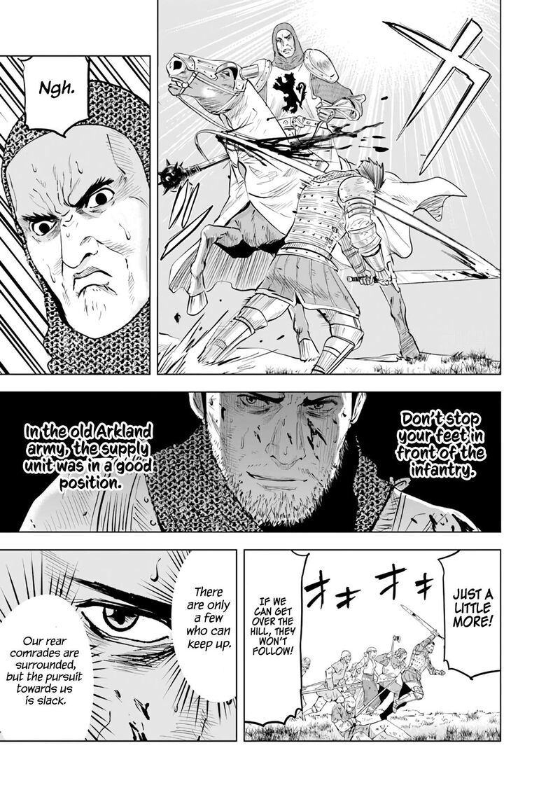 Oukoku E Tsuzuku Michi Dorei Kenshi No Nariagari Eiyuutan Chapter 79 Page 20
