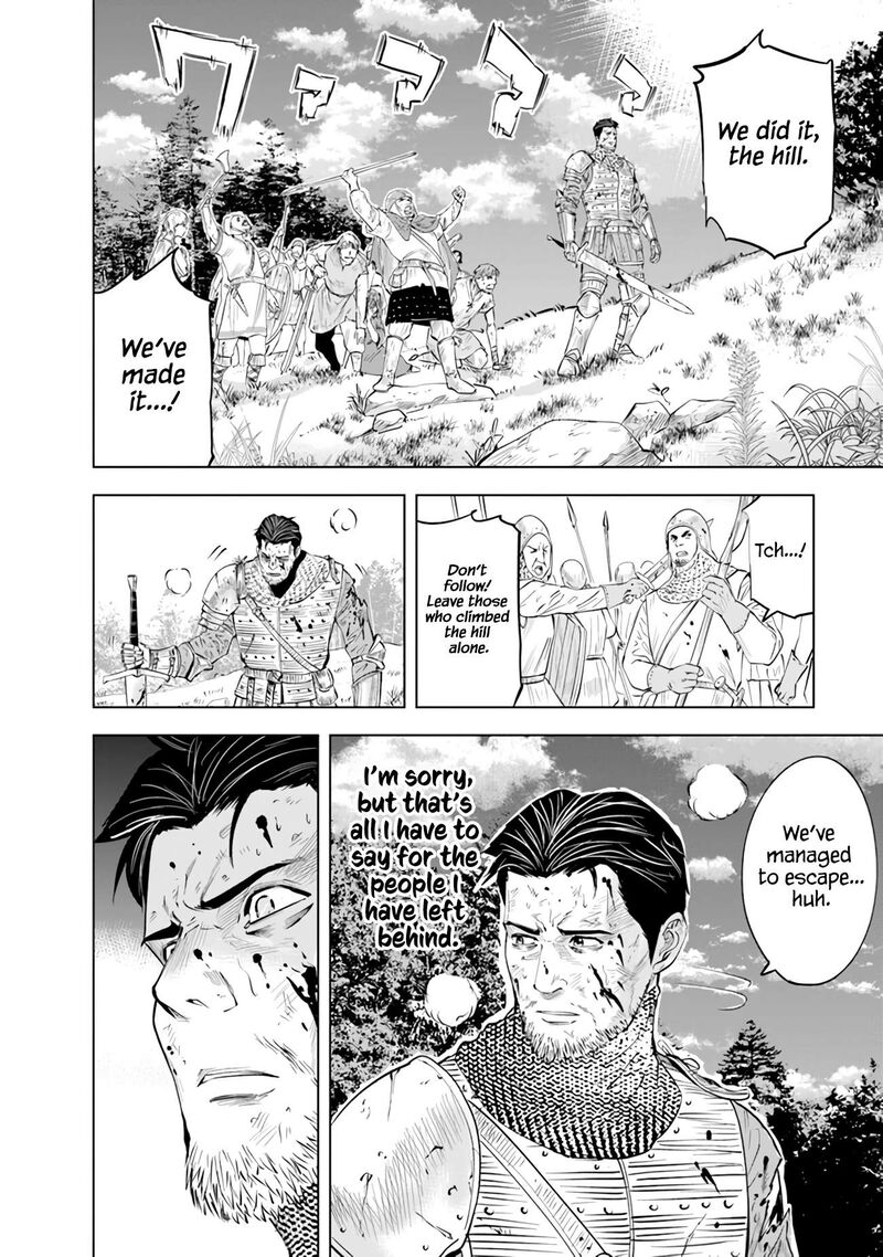 Oukoku E Tsuzuku Michi Dorei Kenshi No Nariagari Eiyuutan Chapter 79 Page 21