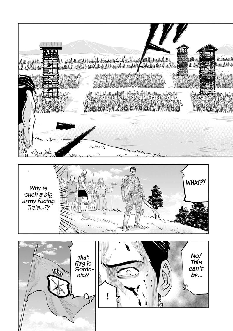 Oukoku E Tsuzuku Michi Dorei Kenshi No Nariagari Eiyuutan Chapter 79 Page 24