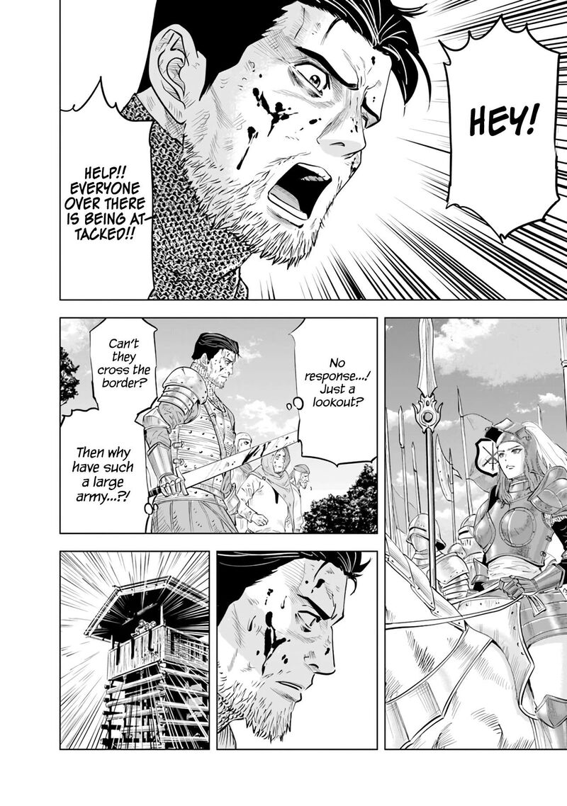 Oukoku E Tsuzuku Michi Dorei Kenshi No Nariagari Eiyuutan Chapter 79 Page 25