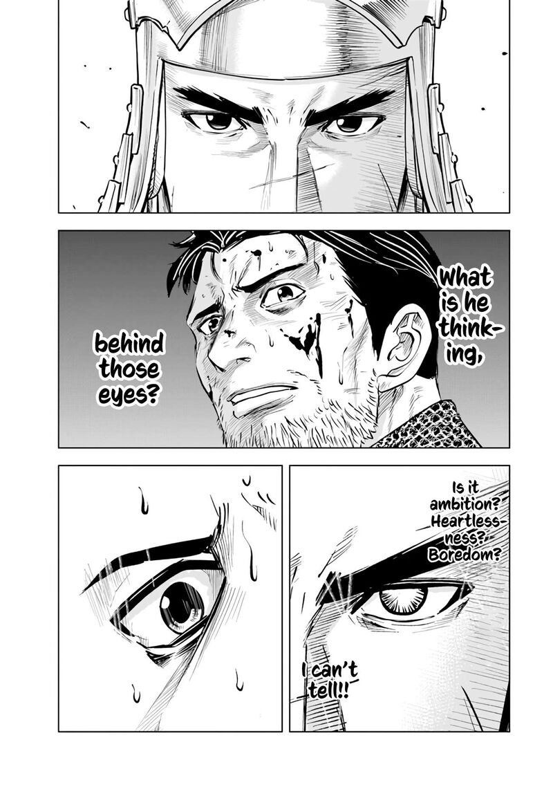 Oukoku E Tsuzuku Michi Dorei Kenshi No Nariagari Eiyuutan Chapter 79 Page 27