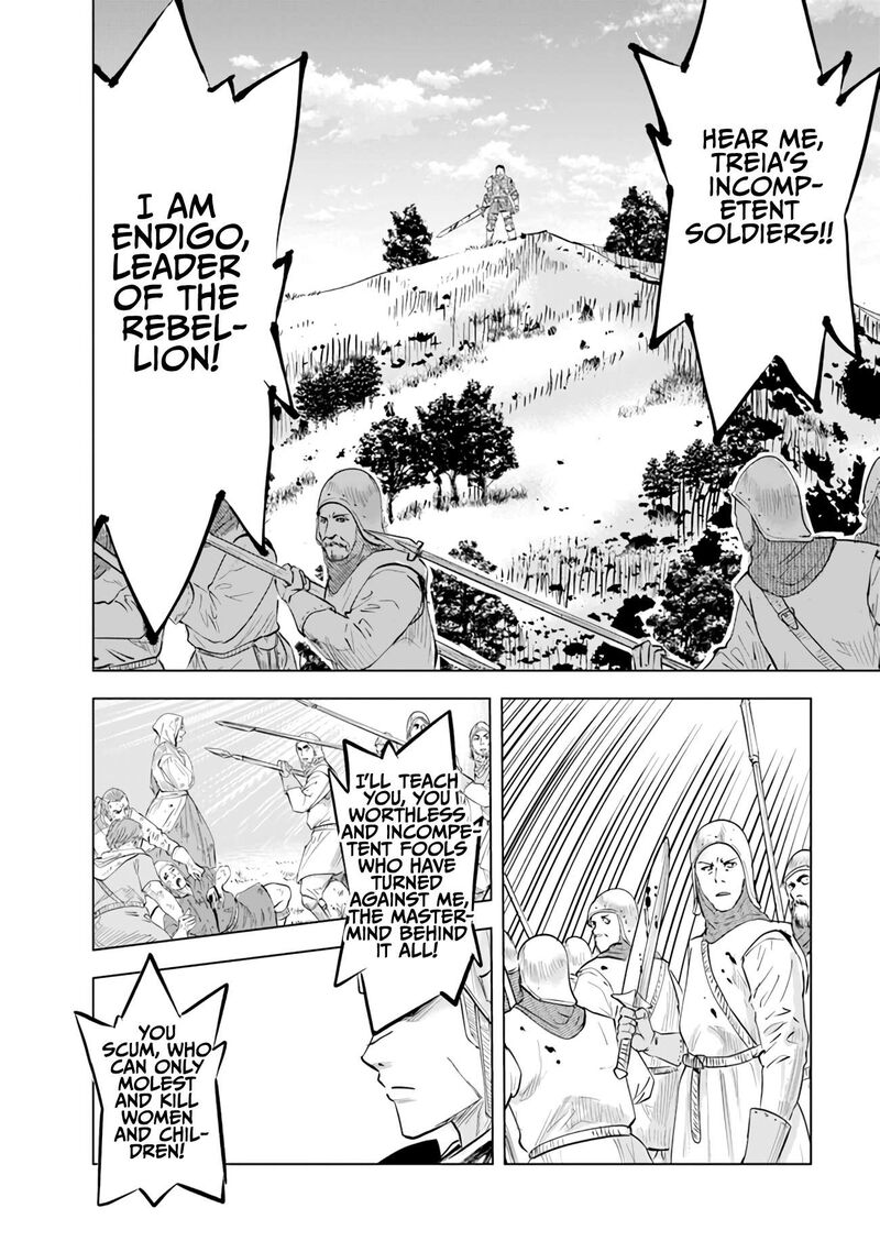 Oukoku E Tsuzuku Michi Dorei Kenshi No Nariagari Eiyuutan Chapter 79 Page 29