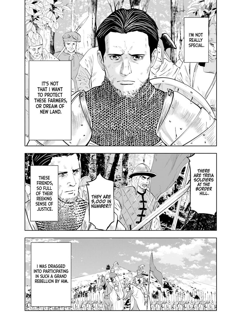 Oukoku E Tsuzuku Michi Dorei Kenshi No Nariagari Eiyuutan Chapter 79 Page 3