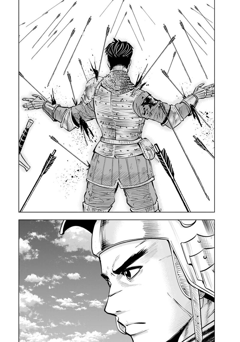 Oukoku E Tsuzuku Michi Dorei Kenshi No Nariagari Eiyuutan Chapter 79 Page 34