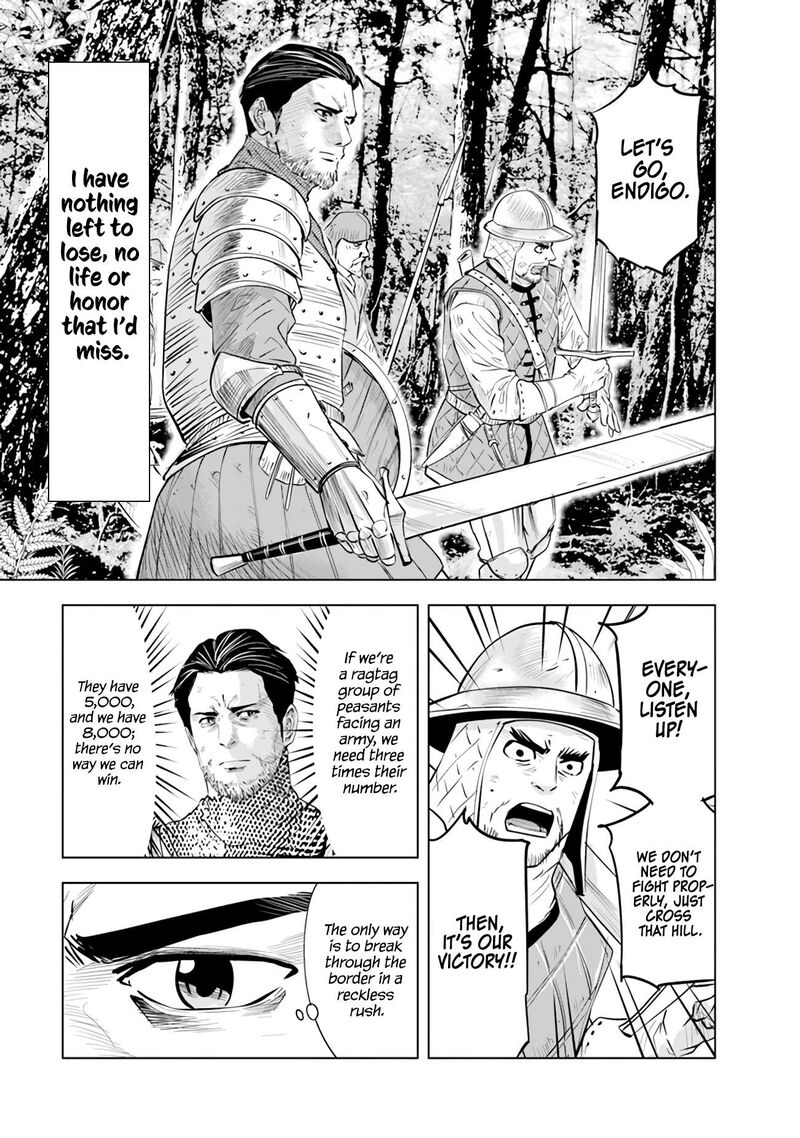 Oukoku E Tsuzuku Michi Dorei Kenshi No Nariagari Eiyuutan Chapter 79 Page 4