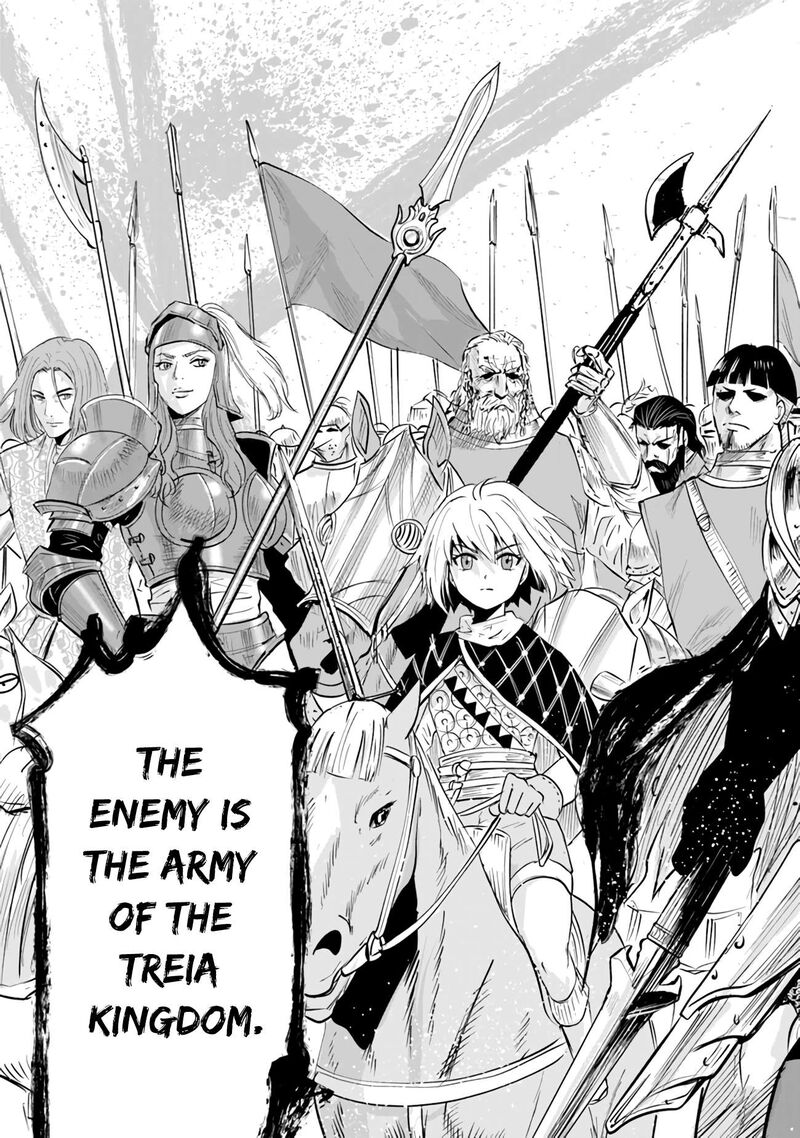 Oukoku E Tsuzuku Michi Dorei Kenshi No Nariagari Eiyuutan Chapter 79 Page 40