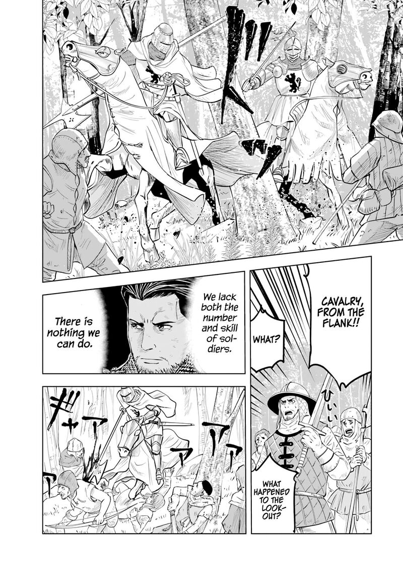 Oukoku E Tsuzuku Michi Dorei Kenshi No Nariagari Eiyuutan Chapter 79 Page 5
