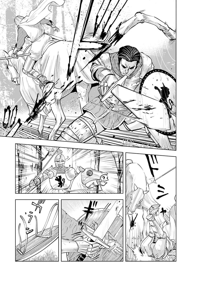 Oukoku E Tsuzuku Michi Dorei Kenshi No Nariagari Eiyuutan Chapter 79 Page 8