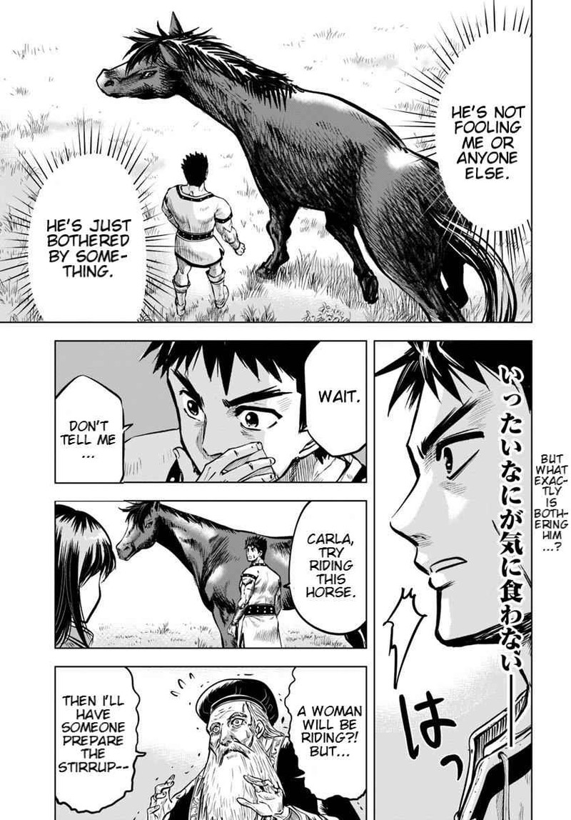 Oukoku E Tsuzuku Michi Dorei Kenshi No Nariagari Eiyuutan Chapter 7a Page 13