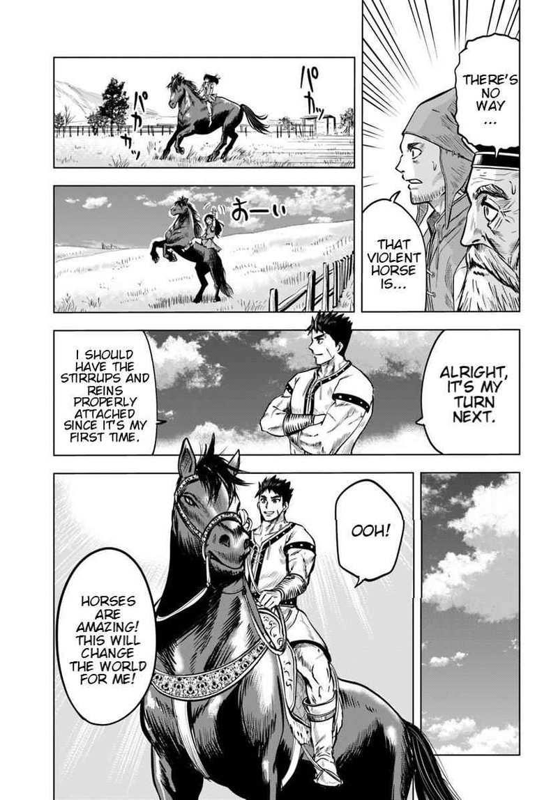 Oukoku E Tsuzuku Michi Dorei Kenshi No Nariagari Eiyuutan Chapter 7a Page 15