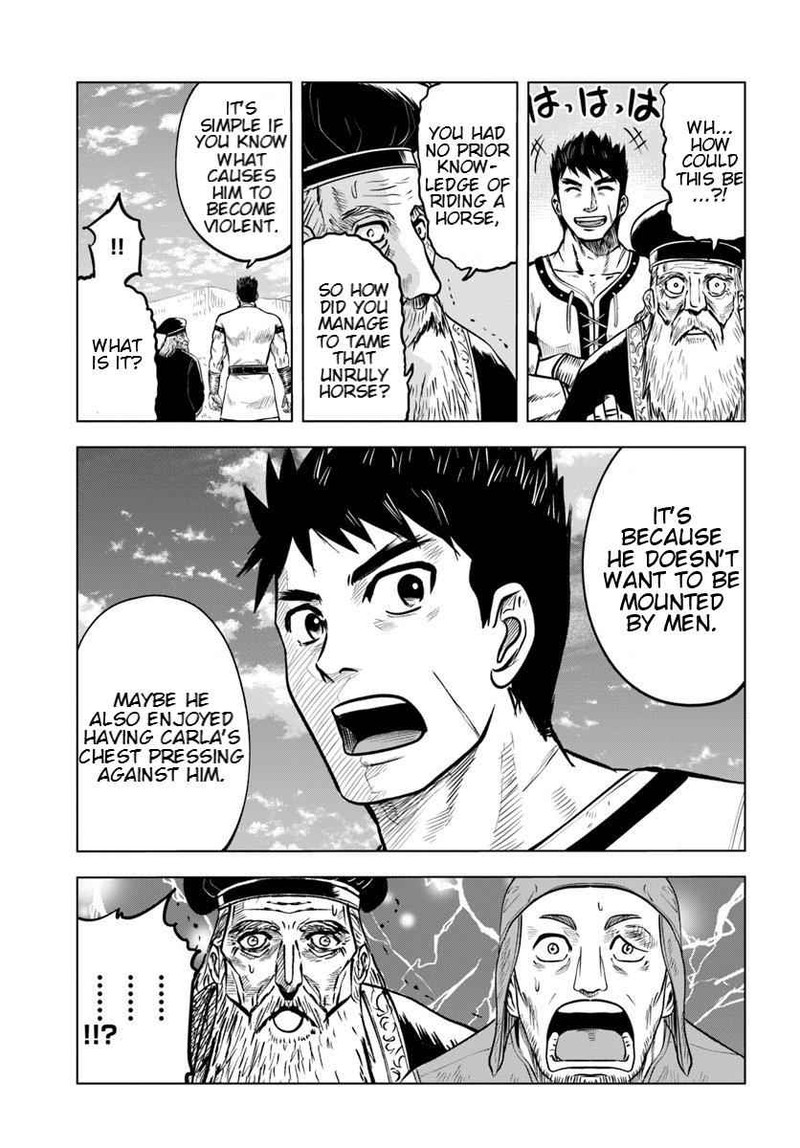 Oukoku E Tsuzuku Michi Dorei Kenshi No Nariagari Eiyuutan Chapter 7a Page 17