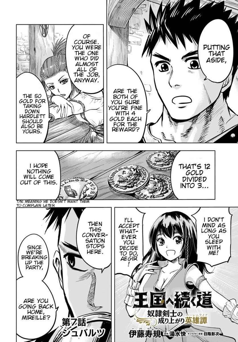 Oukoku E Tsuzuku Michi Dorei Kenshi No Nariagari Eiyuutan Chapter 7a Page 2