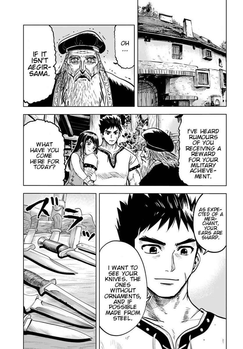 Oukoku E Tsuzuku Michi Dorei Kenshi No Nariagari Eiyuutan Chapter 7a Page 5