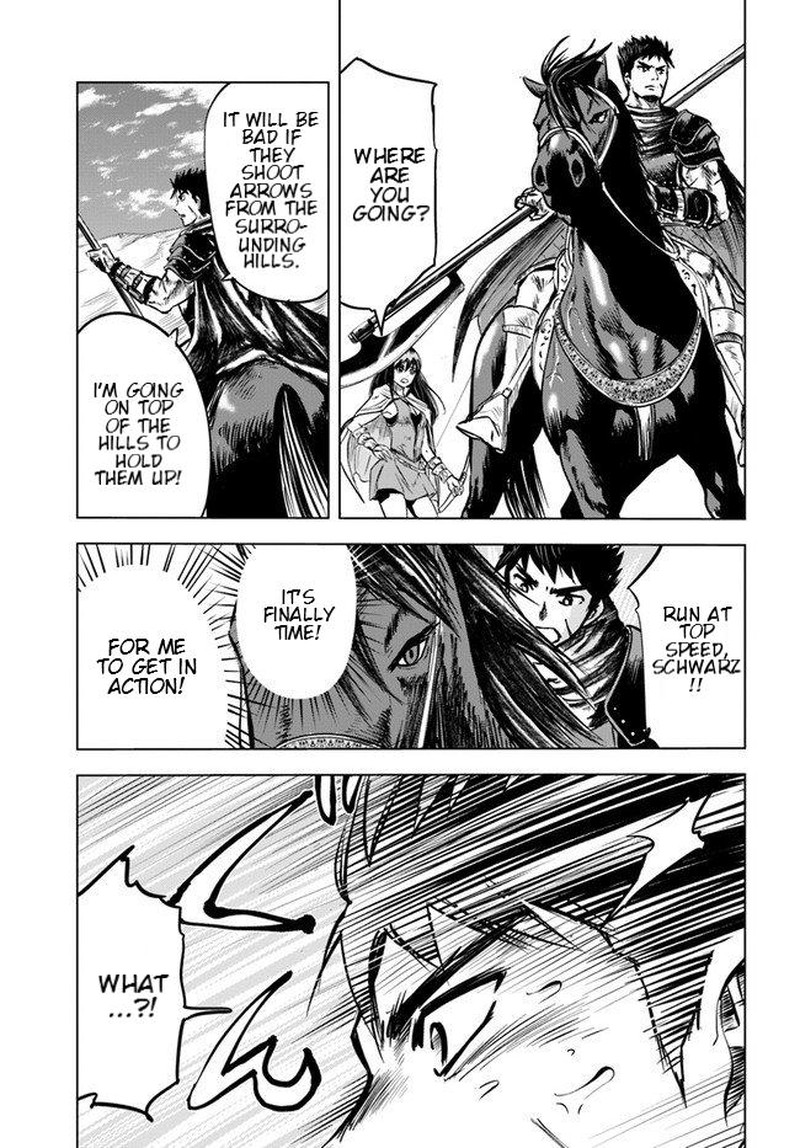 Oukoku E Tsuzuku Michi Dorei Kenshi No Nariagari Eiyuutan Chapter 7b Page 20