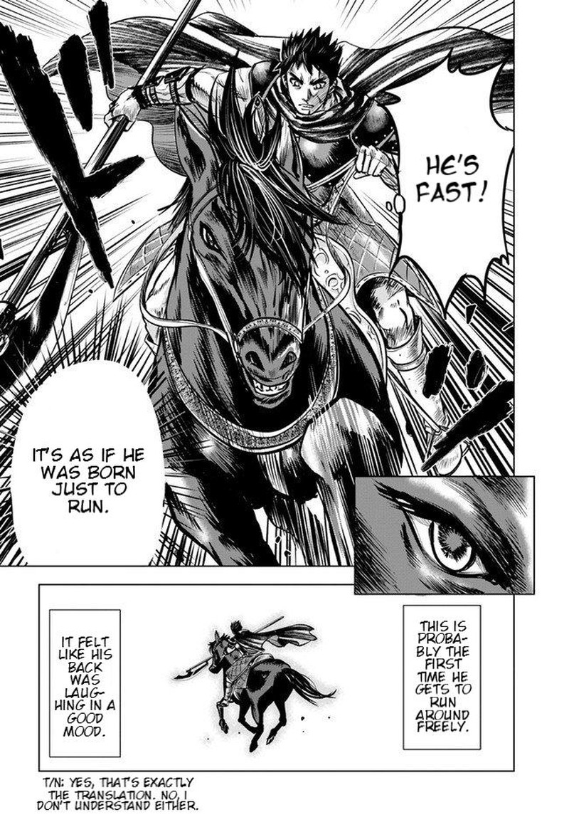 Oukoku E Tsuzuku Michi Dorei Kenshi No Nariagari Eiyuutan Chapter 7b Page 21