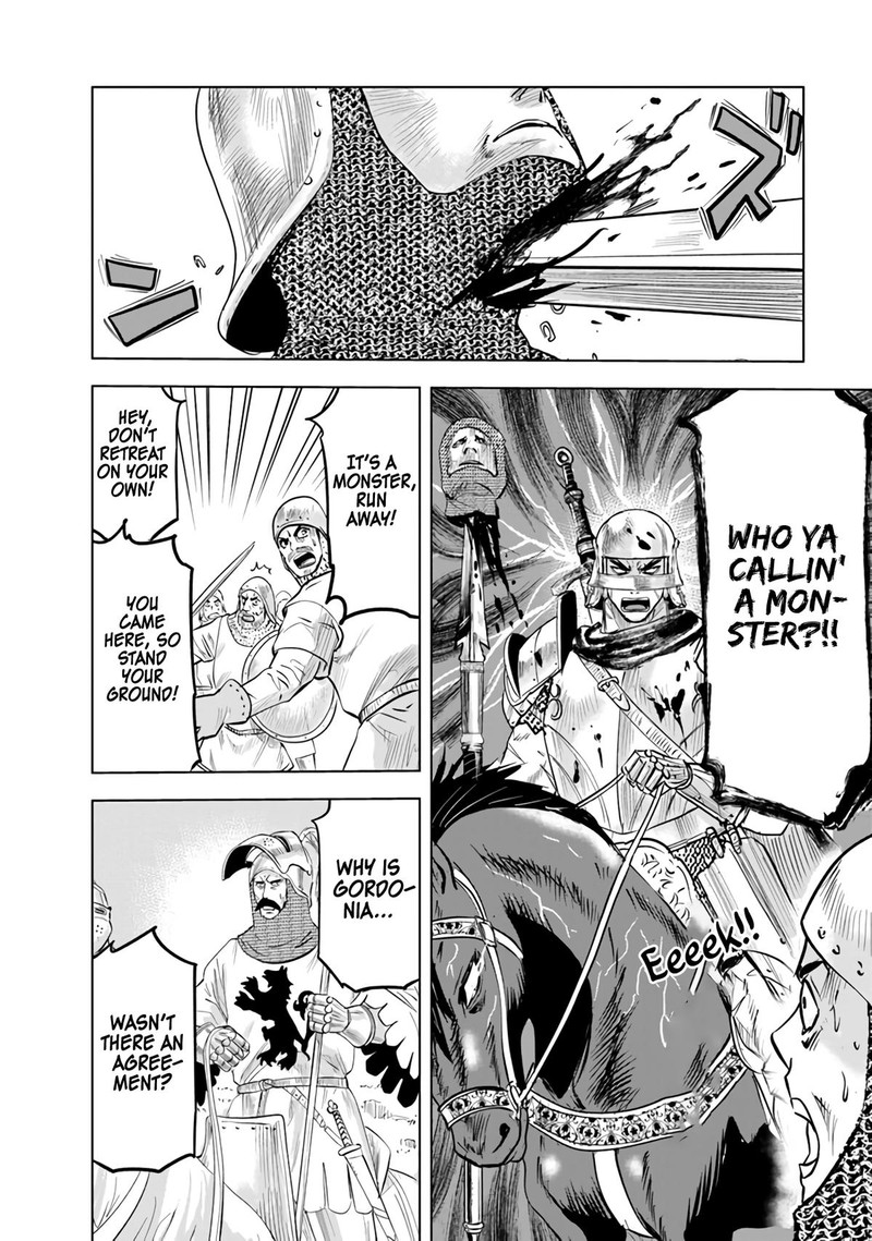 Oukoku E Tsuzuku Michi Dorei Kenshi No Nariagari Eiyuutan Chapter 80 Page 13