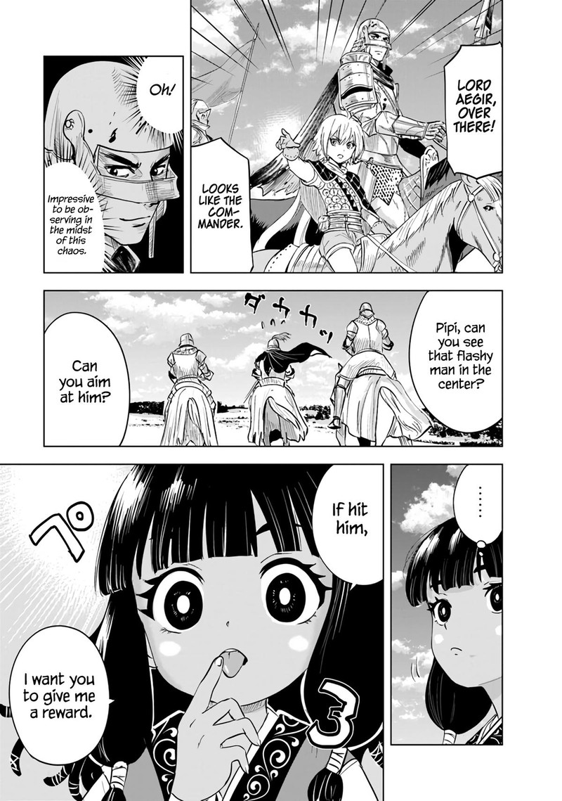 Oukoku E Tsuzuku Michi Dorei Kenshi No Nariagari Eiyuutan Chapter 80 Page 16