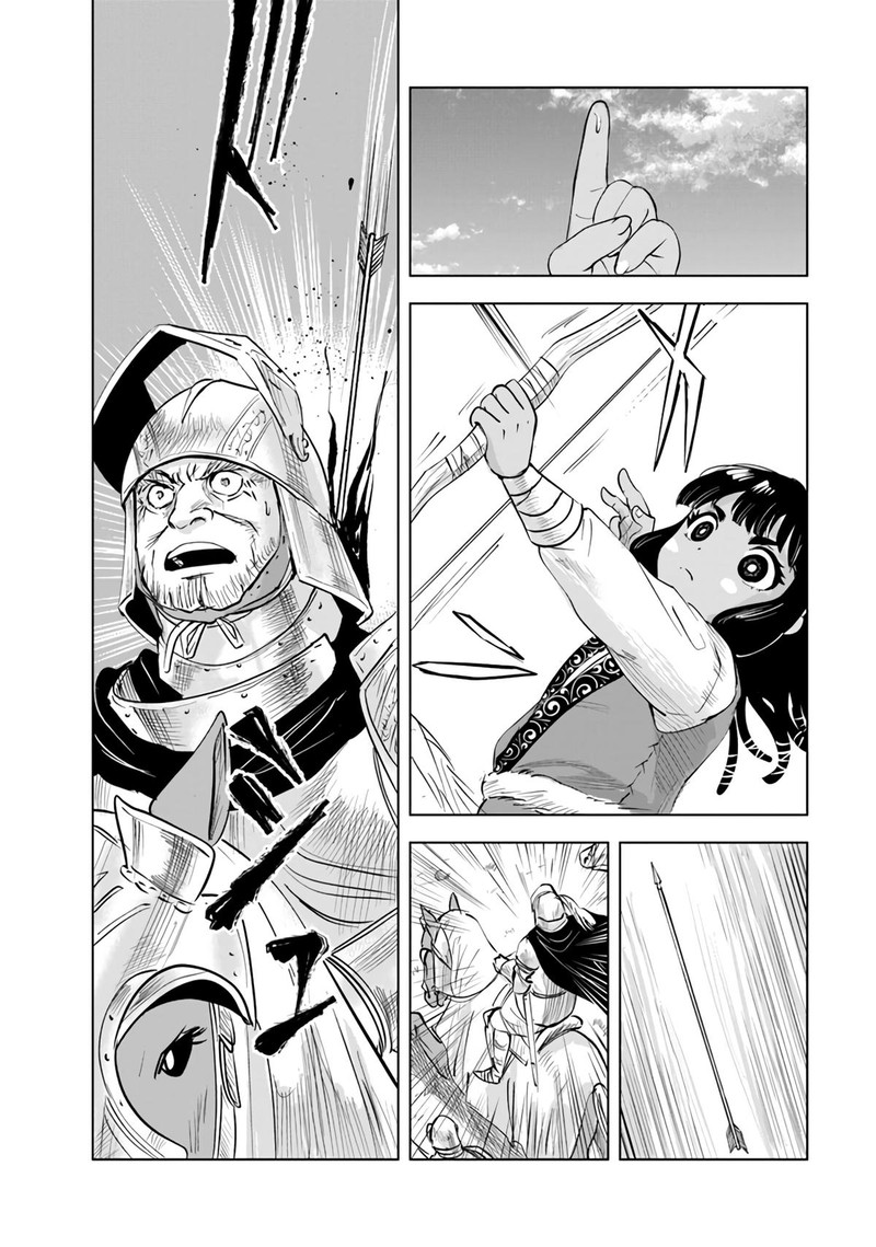 Oukoku E Tsuzuku Michi Dorei Kenshi No Nariagari Eiyuutan Chapter 80 Page 17