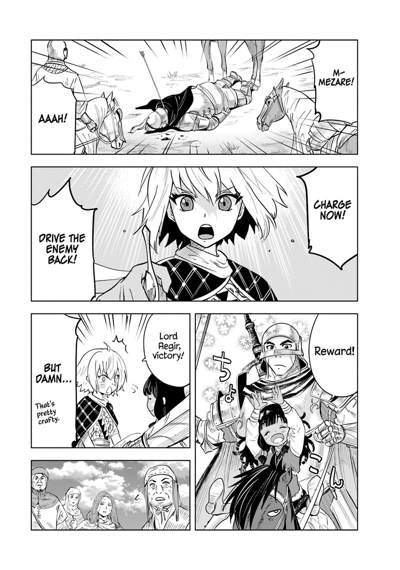 Oukoku E Tsuzuku Michi Dorei Kenshi No Nariagari Eiyuutan Chapter 80 Page 18