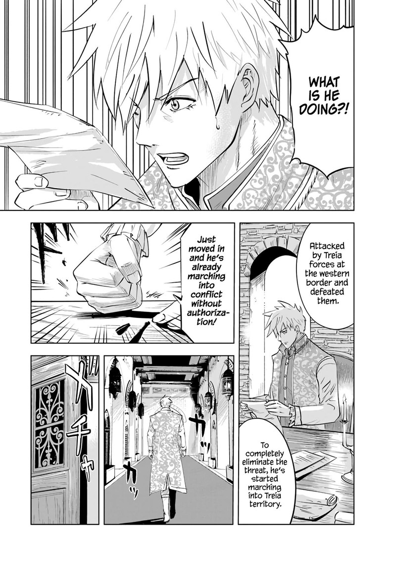 Oukoku E Tsuzuku Michi Dorei Kenshi No Nariagari Eiyuutan Chapter 80 Page 22