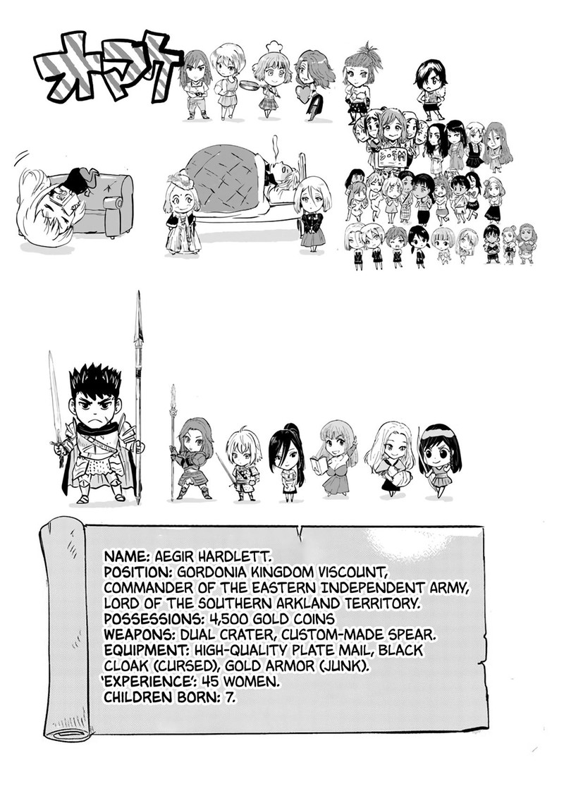 Oukoku E Tsuzuku Michi Dorei Kenshi No Nariagari Eiyuutan Chapter 80 Page 24