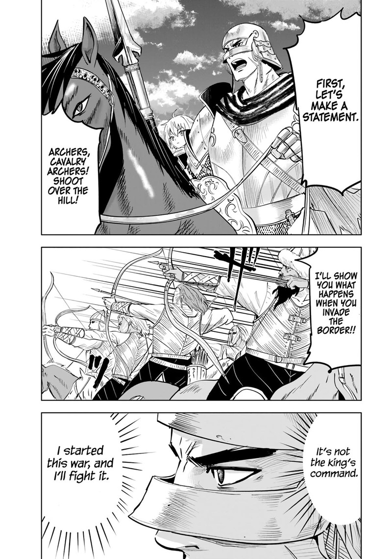 Oukoku E Tsuzuku Michi Dorei Kenshi No Nariagari Eiyuutan Chapter 80 Page 3